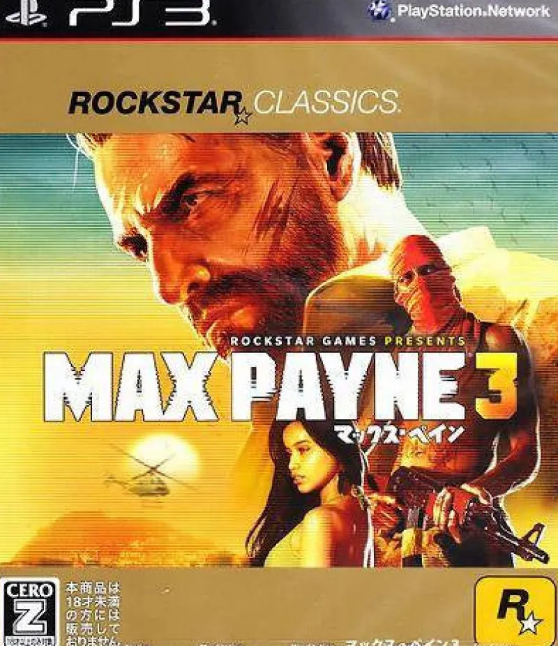 Rockstar Games Max Payne 3 (Rockstar Classics) New