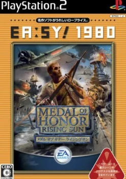 Online Electronic Arts Medal of Honor: Rising Sun (EA:SY! 1980)
