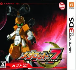 Rocket Company Medarot 7: Kabuto Ver. Sale