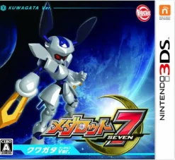 Rocket Company Medarot 7: Kuwagata Ver. Outlet