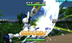 Rocket Company Medarot 8 [Kuwagata Version] Best