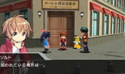 Rocket Company Medarot 8 [Kuwagata Version] Best