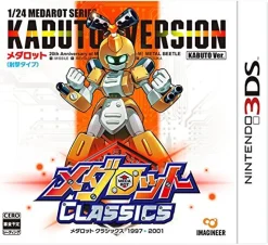 Imagineer Medarot Classics - Kabuto Ver. Clearance