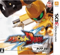 New Rocket Company Medarot Dual Kabuto Ver.