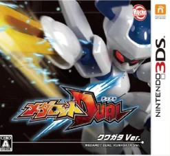 Discount Rocket Company Medarot Dual Kuwagata Ver.