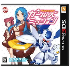 Rocket CompanyRated By Our Customers Medarot Girls Mission [Kuwagata Version]