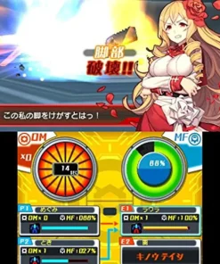 Rocket CompanyRated By Our Customers Medarot Girls Mission [Kuwagata Version]