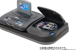 Outlet SEGA Mega Drive Tower mini 2