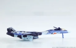 New 52Toys MEGABOX - MB-17IE - ICARUS ELITE