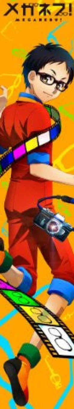 Clearance ACG Meganebu! - Kimata Hayato - MofuMofu Scarf Towel - Muffler - Towel