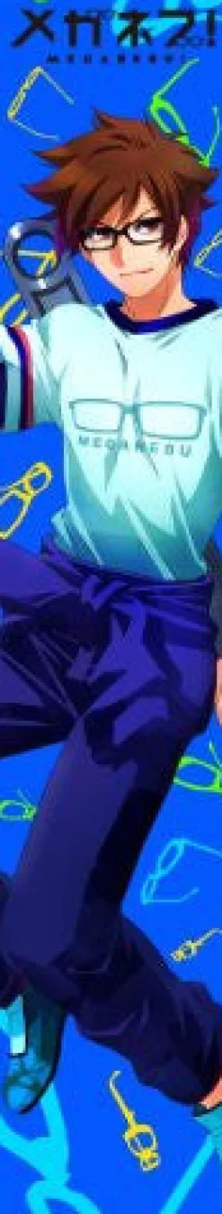 Hot ACG Meganebu! - Souma Akira - MofuMofu Scarf Towel - Muffler - Towel