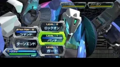 Compile Megazone 23: Aoi Garland