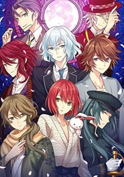 Clearance MAGES Meiji Tokyo Renka: Full Moon [Limited Edition]