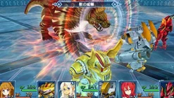 Clearance Compile Heart MeiQ no Chika ni Shisu [Limited Edition]