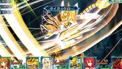 Clearance Compile Heart MeiQ no Chika ni Shisu [Limited Edition]