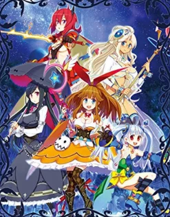 Clearance Compile Heart MeiQ no Chika ni Shisu [Limited Edition]