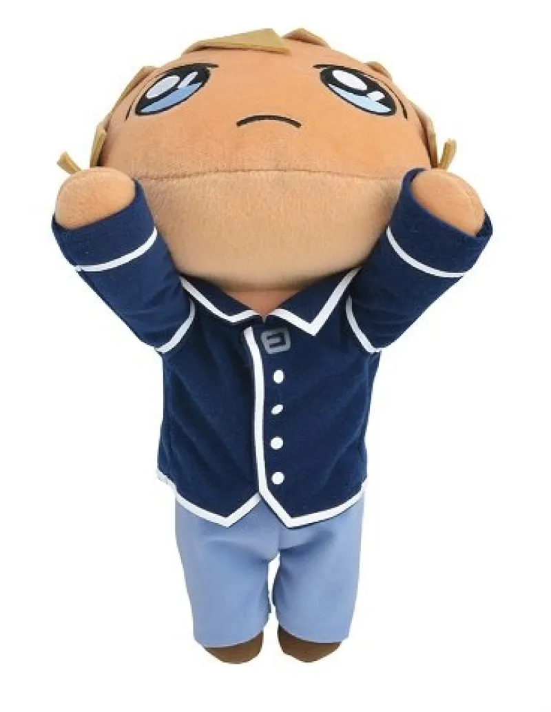 SEGA Meitantei Conan - Amuro Tooru - Nesoberi - Detective Conan - Nesoberi Plush: Tooru Amuro (M) New