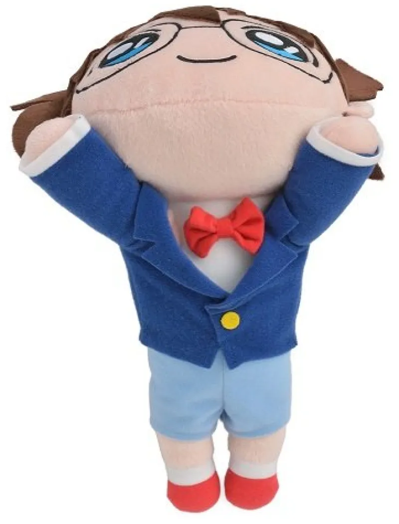 SEGA Meitantei Conan - Edogawa Conan - Nesoberi - M