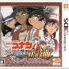 Clearance Bandai Namco Games Meitantei Conan: Phantom Rhapsody