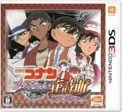 Clearance Bandai Namco Games Meitantei Conan: Phantom Rhapsody