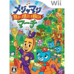 Square Enix Meja-Maji March New