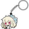 Cospa Mekaku City Actors - Kozakura Marry - Keyholder - Tsumamare Discount