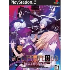 Ecole Melty Blood: Actress Again