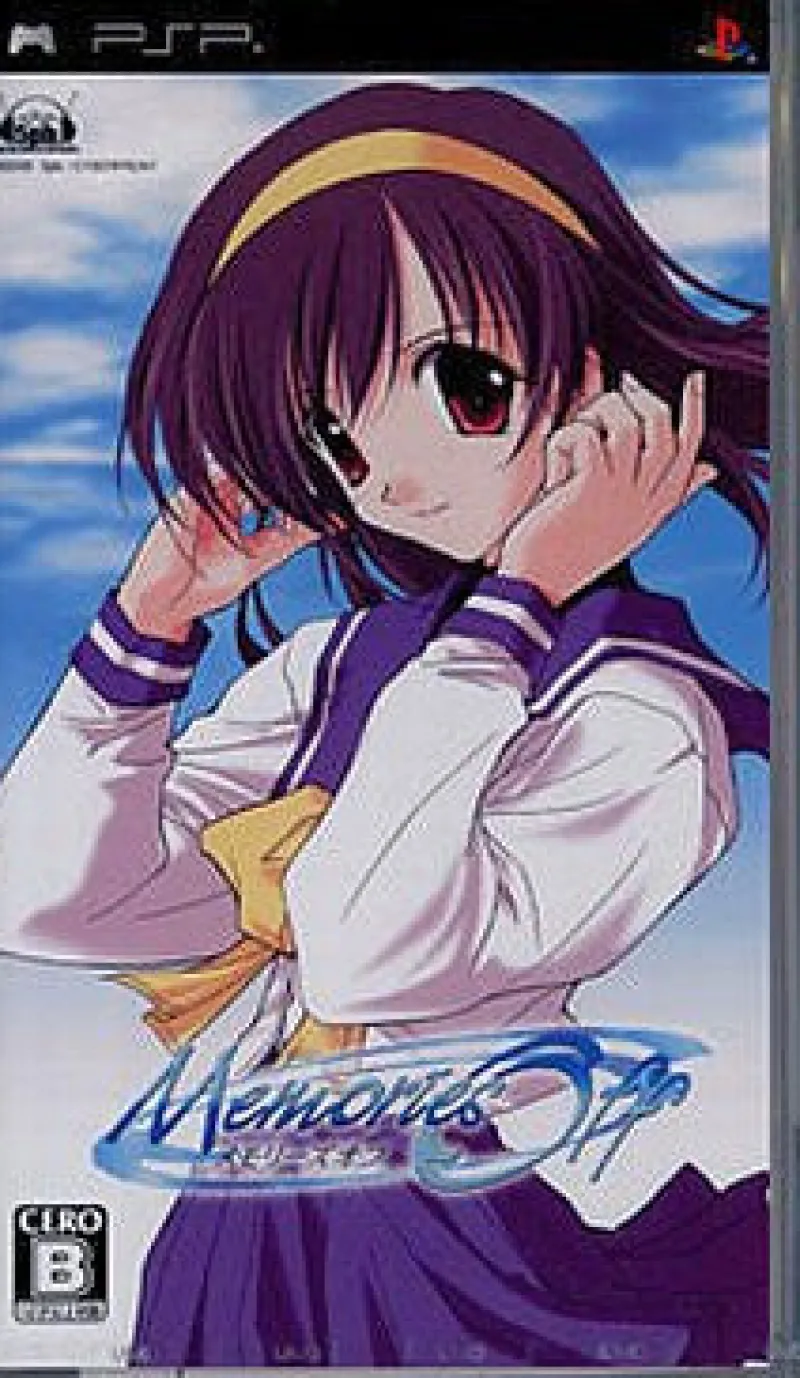 Online Cyber Front Memories Off