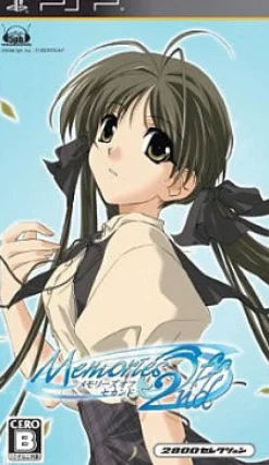 Cyber Front Memories Off 2nd (2800 Selection)