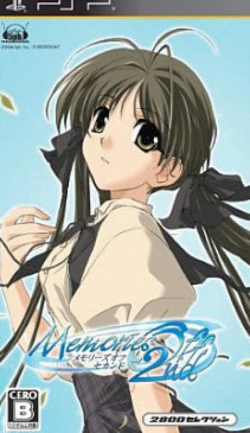 Cyber Front Memories Off 2nd (2800 Selection)