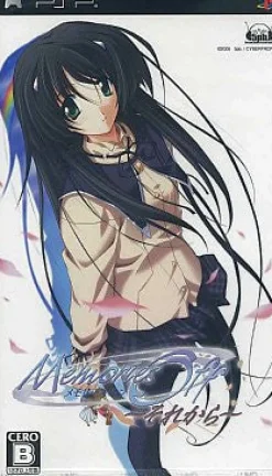 Online Cyber Front Memories Off Sorekara