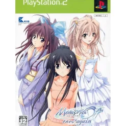 Kid Memories Off: Sorekara Again [Limited Edition] Discount