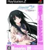 Online Cyber Front Memories Off Sorekara (Love Game Selection)