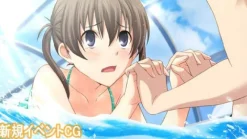 5pb Memories Off: Yubikiri no Kioku Sale