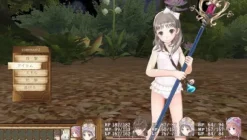 New Gust Meruru no Atelier Plus: Arland no Renkinjutsushi 3 [Premium Box]