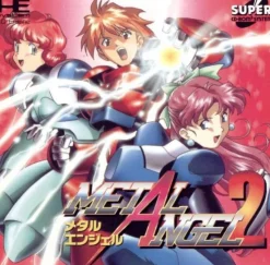 Pack-In-Video Metal Angel 2 Discount