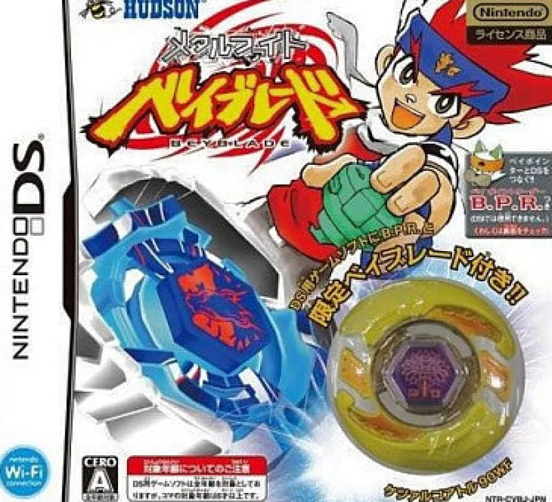 Sale Hudson Metal Fight Beyblade