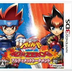 Intergrow Metal Fight Beyblade: 4D x Zero-G Ultimate Tournament Hot