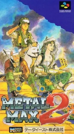 Data East Metal Max 2 Clearance