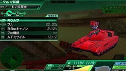 Kadokawa Shoten METAL MAX Xeno Sale