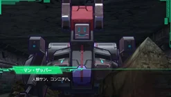 Kadokawa Shoten METAL MAX Xeno Sale