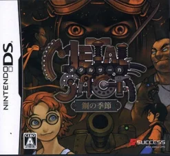 Sale Success Metal Saga: Hagane no Kisetsu