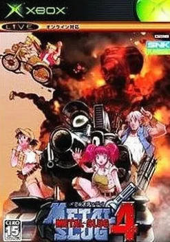 Sale SNK Playmore Metal Slug 4