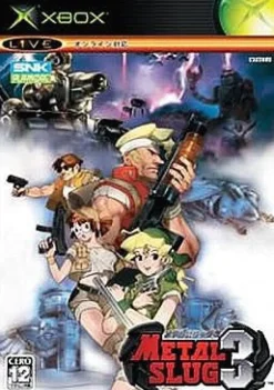 SNK Playmore Metal Slug 3