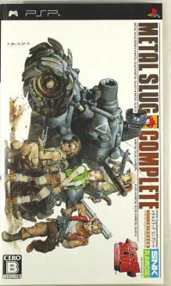 Discount SNK Playmore Metal Slug Complete