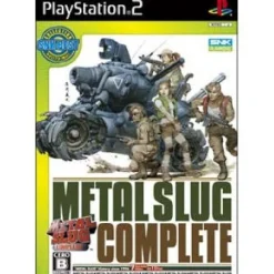 SNK Playmore Metal Slug Complete (SNK Best Collection) Clearance