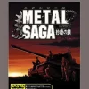 Success Metalmax Legacy: Chain of Dust (PlayStation2 the Best) Sale