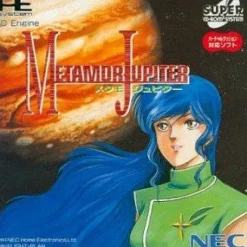 New NEC Metamor Jupiter