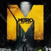 Outlet Spike Metro Last Light