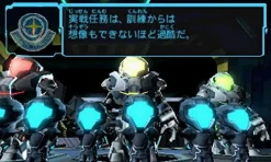 Clearance Nintendo Metroid Prime: Federation Force